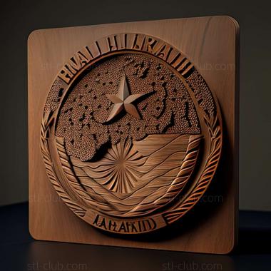 3D мадэль Marshall Islands (STL)